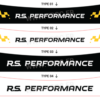Bandeau pare-soleil Renault Clio 2 RS Performance